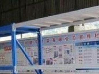 打造高效倉(cāng)儲(chǔ)解決方案 廣州金展貨架廠的專(zhuān)業(yè)制造與廣泛應(yīng)用